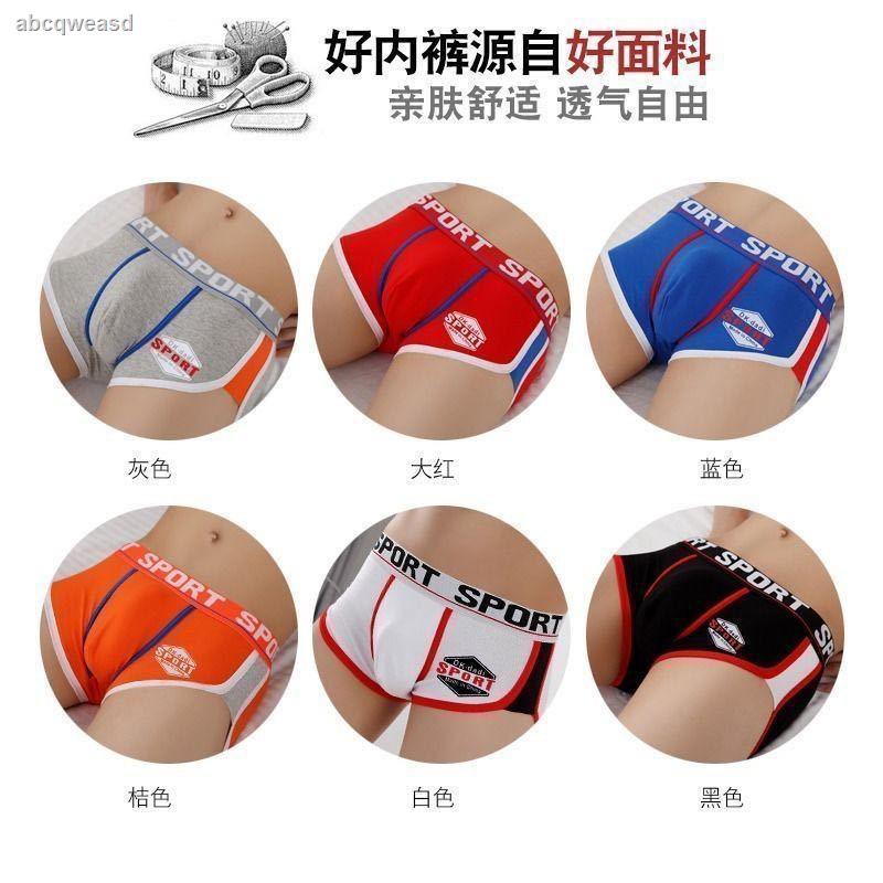 Quần Lót Boxer Thể Thao Chất Liệu Cotton Thời Trang Dành Cho Nam Giới