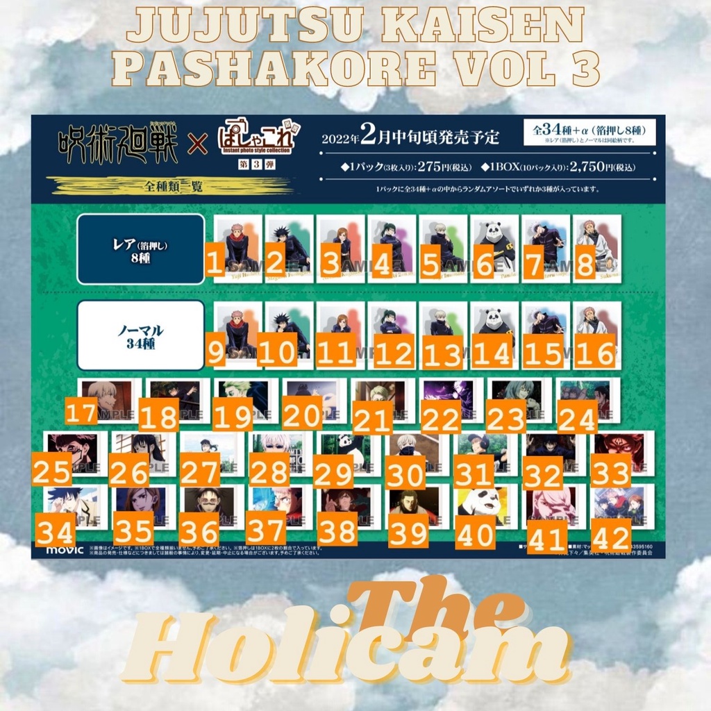 GÓI PACK + THẺ CARD NHÂN VẬT PASHAKORE POLA PHIM JUJUTSU KAISEN VOL 3
