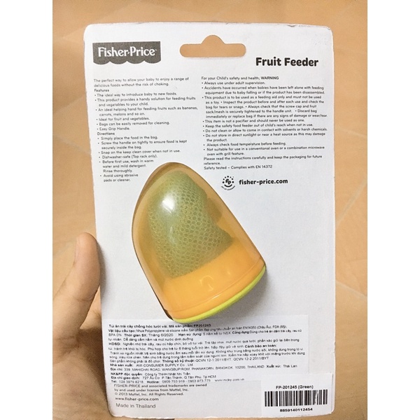Túi ăn dặm chống hóc, lưới vải Fisher Price Thái Lan - FP201245 upass
