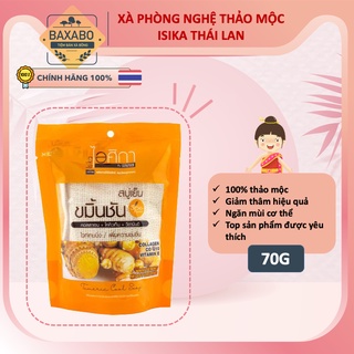 XÀ PHÒNG NGHỆ THẢO MỘC ISIKA NỘI ĐỊA THÁI LAN - XÀ PHÒNG GIẢM THÂM THẢO MỘC THÁI LAN - HÀNG CHÍNH HÃNG