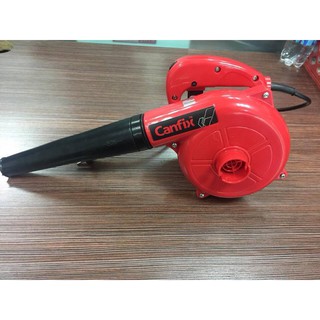 Máy thổi bụi máy tính Osuka OSK900