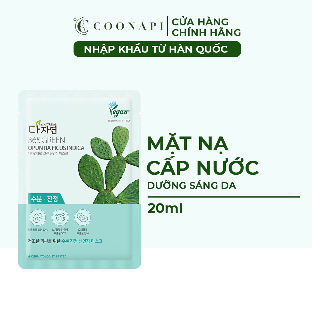 Mặt Nạ Xương Rồng Cấp Nước, Dưỡng Ẩm, Làm Dịu & Dưỡng Sáng Da All Natural 365 Green Opuntia Ficus Indica Sheet Mask 20ml