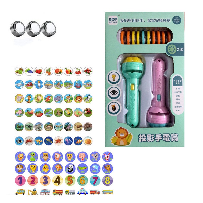 Đồ chơi đèn pin chiếu hình chiều phim 6-10 cuộn phim chủ đề động vật-hoa quả-giao thông-khủng long cho bé