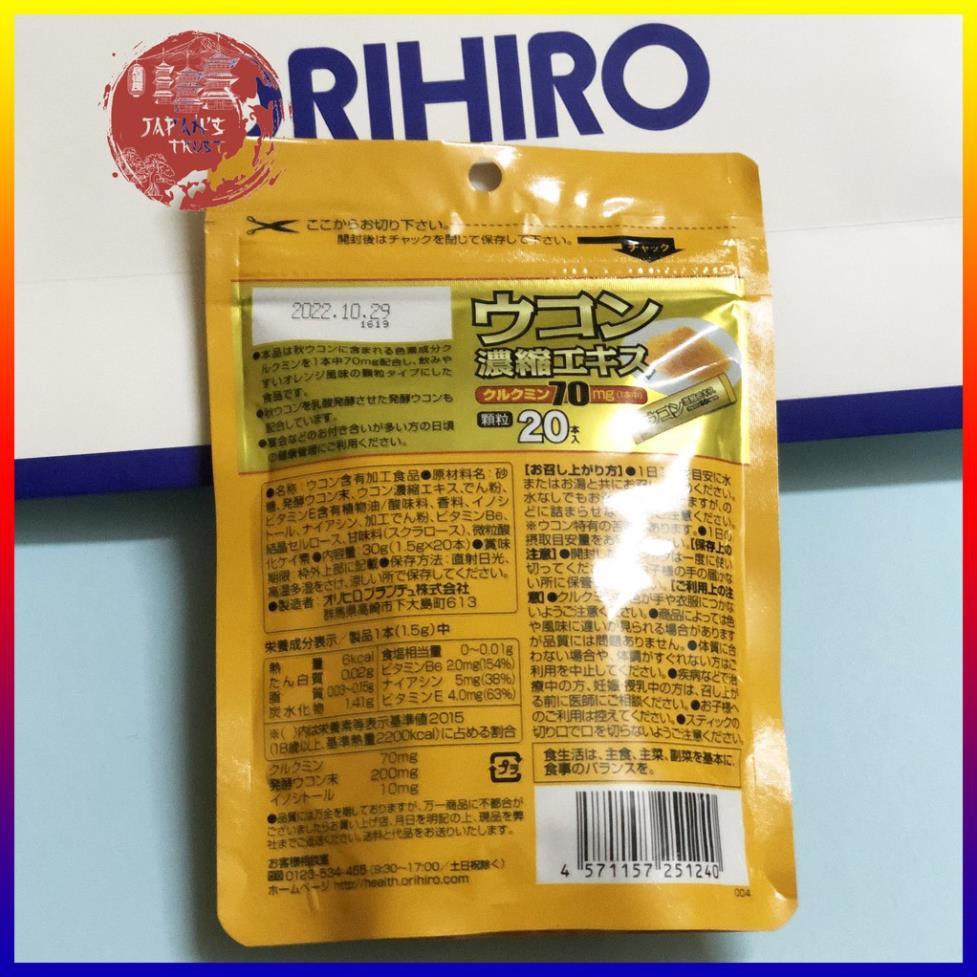 [Orihio] Tinh Bột Nghệ Giải Rượu Orihiro 20 gói - Giá tốt - Hàng chính hãng