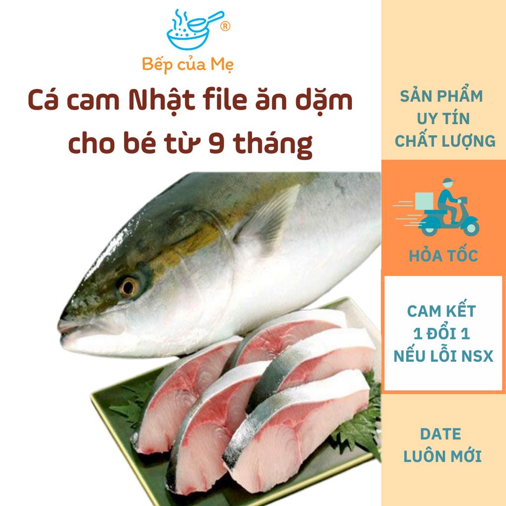 Cá cam Nhật file nấu ăn dặm cho bé từ 9 tháng, gói 30g - 100g, Shop Của Mẹ