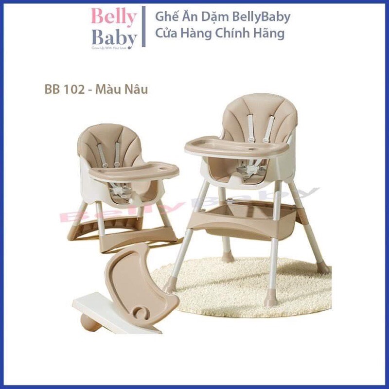 GHẾ ĂN DẶM BELLY BABY PHIÊN BẢN NÂNG CẤP 2021 CÓ BÁNH XE VÀ KHÔNG BÁNH(BB102 và BB105)