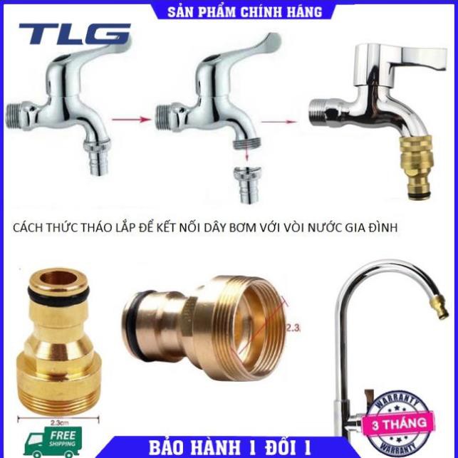 Bộ dây vòi xịt nước rửa xe, tưới cây đa năng, tăng áp 3 lần, loại 3m, 5m 206701-2 đầu đồng, cút, nối PE, d.vàng