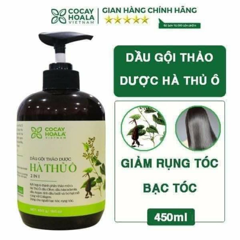 Combo 2 chai dầu gội hà thủ ô (loại 450ml),tặng kèm chai dầu xả gừng tươi trị giá 150k