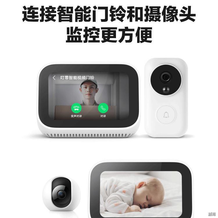 ♧Loa màn hình cảm ứng Xiaomi Xiaoai Đồng hồ báo thức thông minh AI Bạn cùng lớp Bluetooth không dây Trò chuyện di