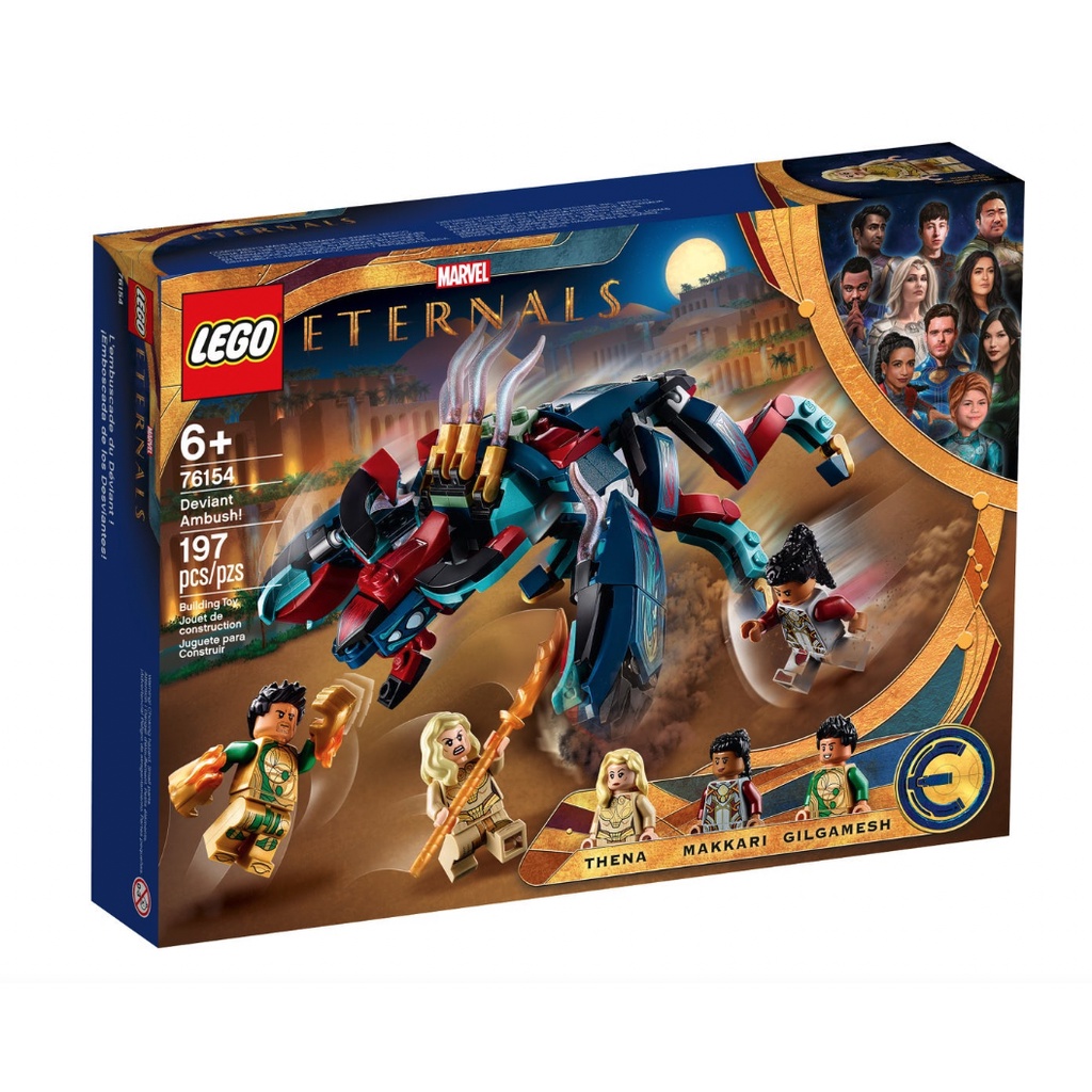 Lego HaHa - Lego Super Hero - Marvel - Cuộc Phục Kích Eternals - 76154