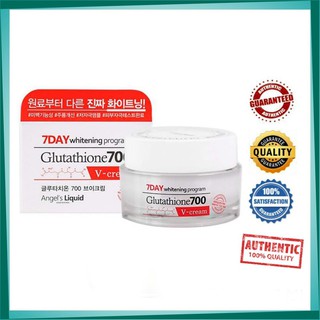 Kem dưỡng trắng da 7day 50g