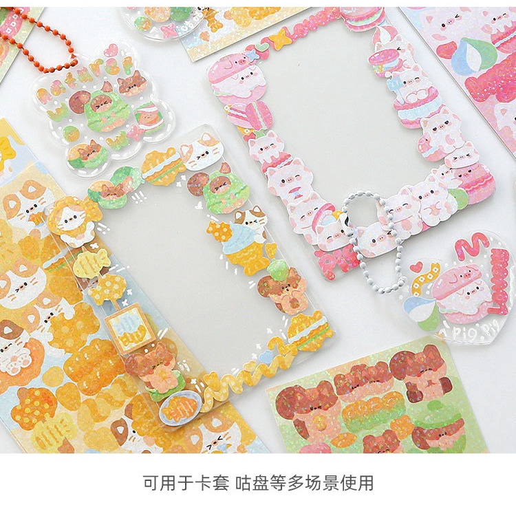 Peach 2Pcs Cute bunny kitten decorative border stickers