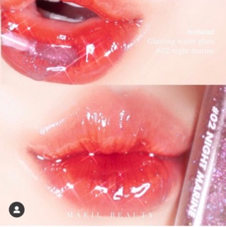 Son bóng Romand Glasting Water Gloss