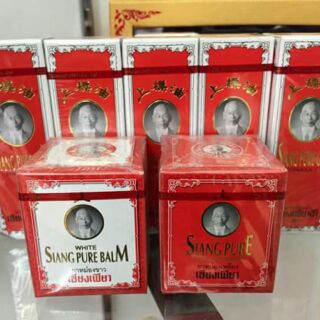 Dầu gió Siang Thái lan