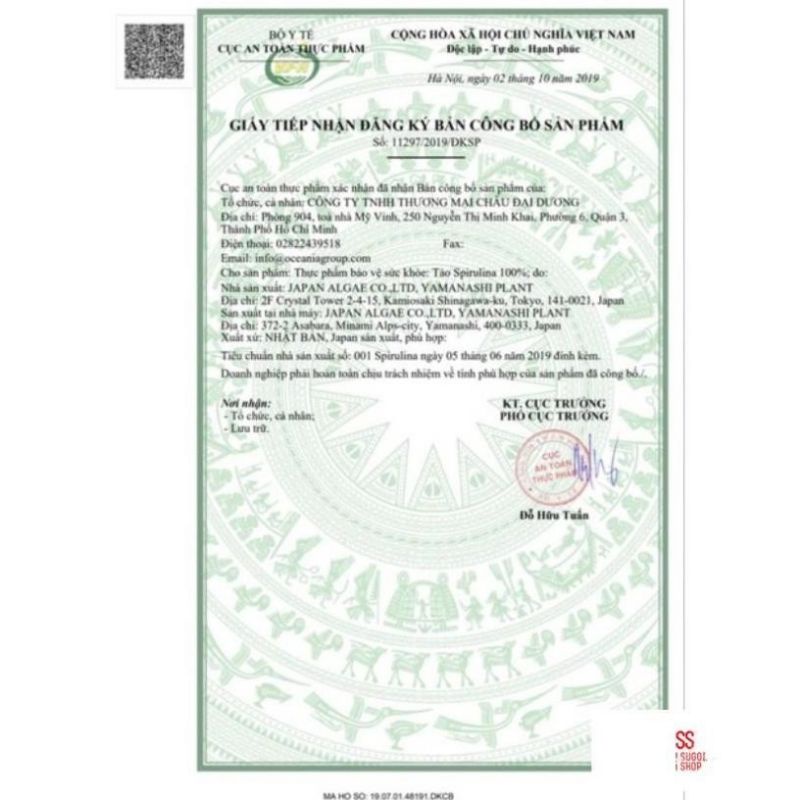 Tảo xoắn Nhật Bản 2200 viên