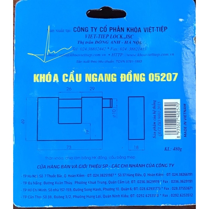 [chính hãng] khoá cầu ngang đồng thau Việt Tiệp CN 971, 05207 - Bảo hành 12 tháng