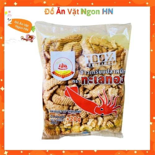 Snack Mực Thái Lan 220g Đồ Ăn Vặt Ngon Giòn Hấp Dẫn Giá Rẻ