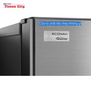 Tủ lạnh Panasonic NR-BV320QSVN 290L