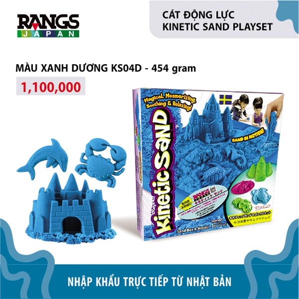 Cát Động Lực Kinetic Sand chính hãng từ RANGS Nhật Bản | Playset Màu Xanh Dương