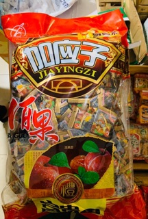 Ô mai Mận dẻo
