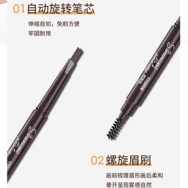 Bút kẻ lông mày xoay tự động hai đầu tam giác chống nước mồ hôi lâu trôi tiện dụng | BigBuy360 - bigbuy360.vn