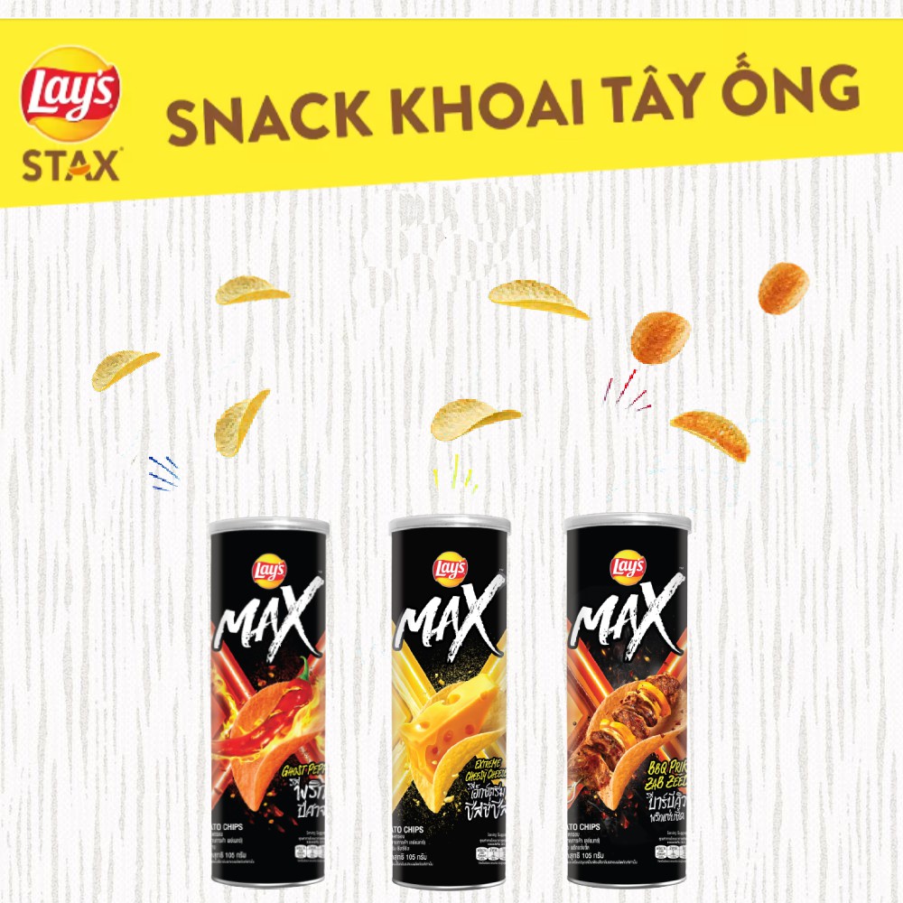 Combo 3 Bánh snack khoai tây miếng Lay's Max Thái vị ớt cay bùng nổ hộp 105g