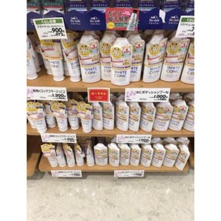 Sữa Tắm Trắng Da White Conc Body Shampoo