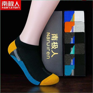 Bộ 5 / 10 đôi vớ thể thao 100% cotton cho nam