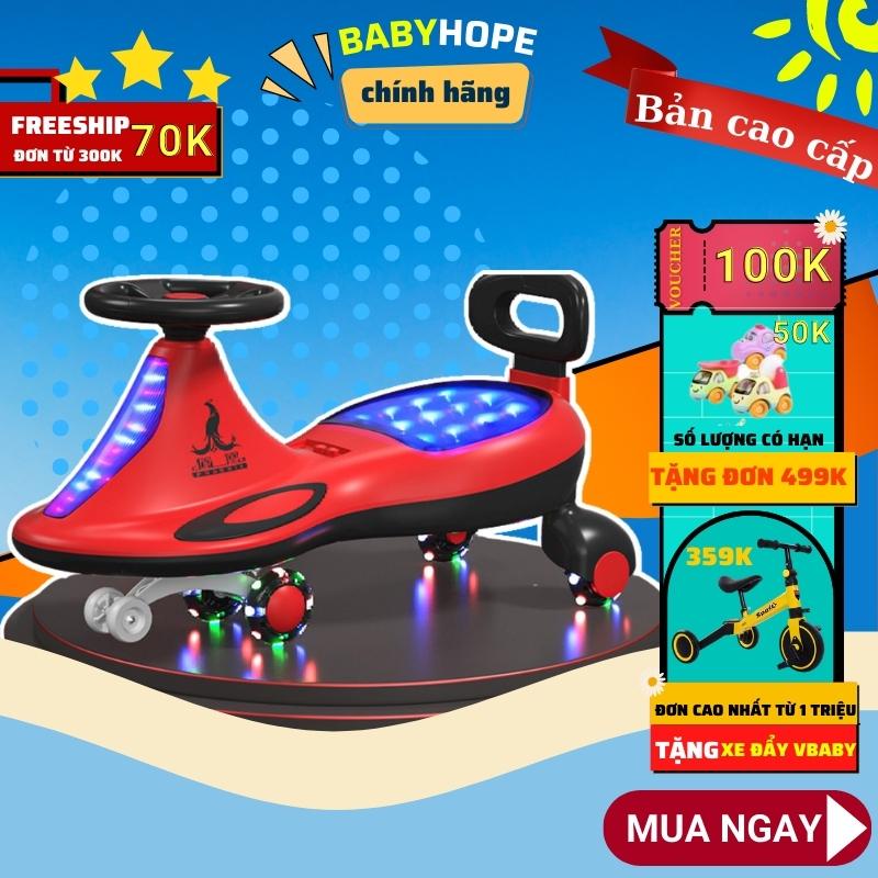 xe lắc cho bé có nhạc và đèn nháy kèm tựa lưng 068