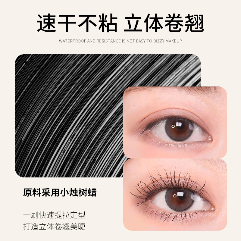 Mascara Màu Đen Chống Thấm Nước Chuốt Cong Mi