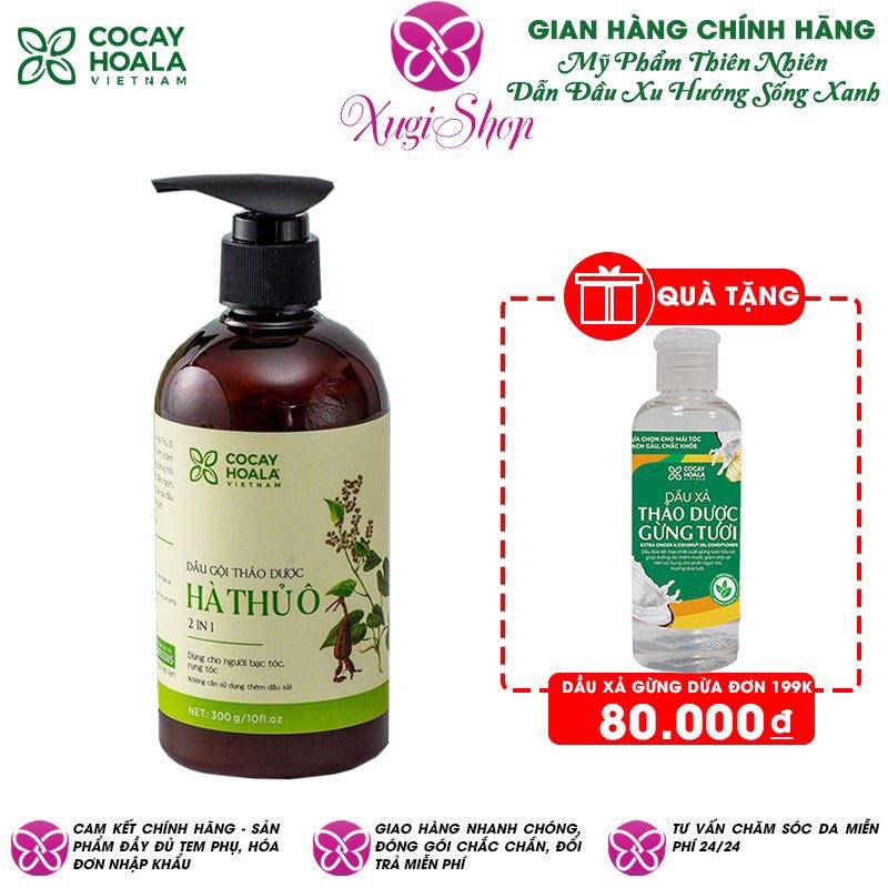 [ Chai mới siêu rẻ] Dầu gội thảo dược Hà thủ ô Cân Bằng Sắc Tố Melanin Cocayhoala 450g