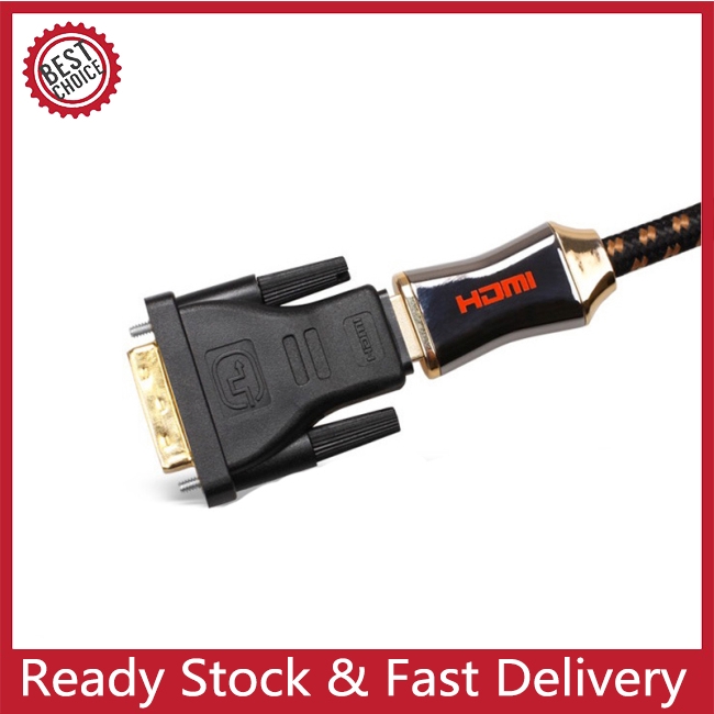 Đầu chuyển đổi từ cổng HDMI cái sang đầu cắm DVI | BigBuy360 - bigbuy360.vn