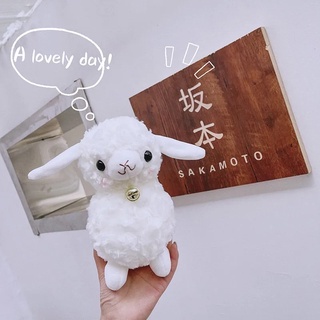 Bé cừu bông thú bông cừu dễ thương
