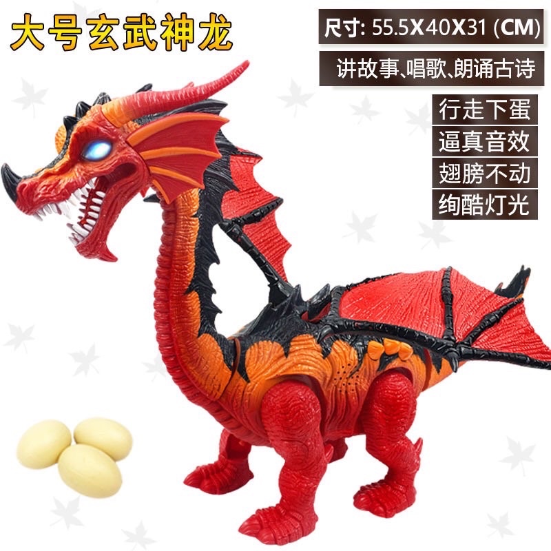 Đồ chơi khủng Long (rồng đỏ )đẻ trứng nhạc đèn ( tặng kèm pin)