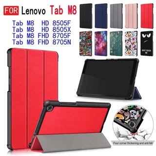 Ốp máy tính bảng da PU màu trơn có giá đỡ cho Lenovo Tab M8 FHD TB-8705F/N Tab M8 HD TB-8505F/X