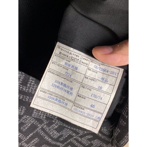 Áo khoác vest blazer nam Fendi FD họa tiết FD sang trọng lịch lãm 2021