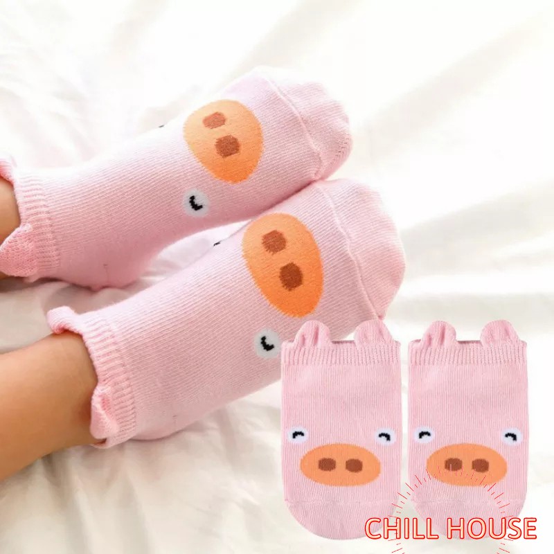 COMBO 10 Đôi Tất Hàn Chống Trượt Cho Bé T767  - CHILLHOUSE