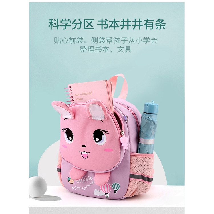 Ba lô học sinh mầm non dành cho bé trai và bé gái siêu nhẹ chống nước cao cấp phong cách mới - Fortune Mouse HS1049