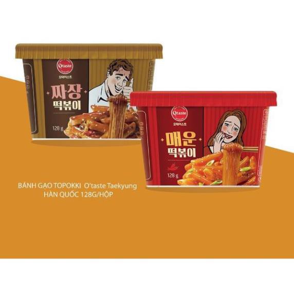 (2 loại) Bánh gạo Hàn Quốc Topokki & Miến OTaste 128gr