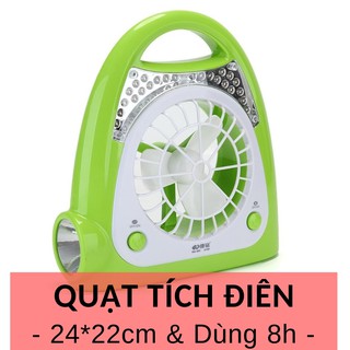 Quạt điện để bàn có đèn led dự phòng KM685/KM686