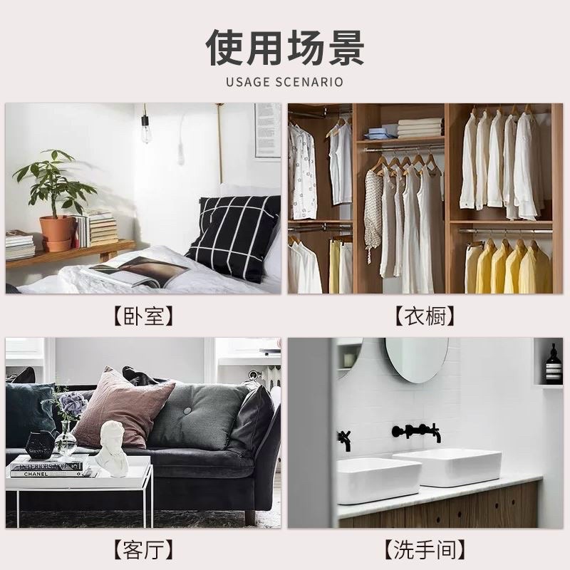 Sáp thơm treo phòng, tủ quần áo