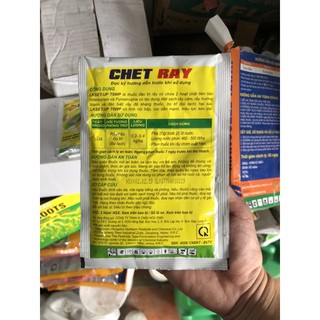 TENPY RAM 50wp (Ram vàng)