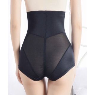 Quần gen bụng kéo khóa nâng mông lụa cao cấp