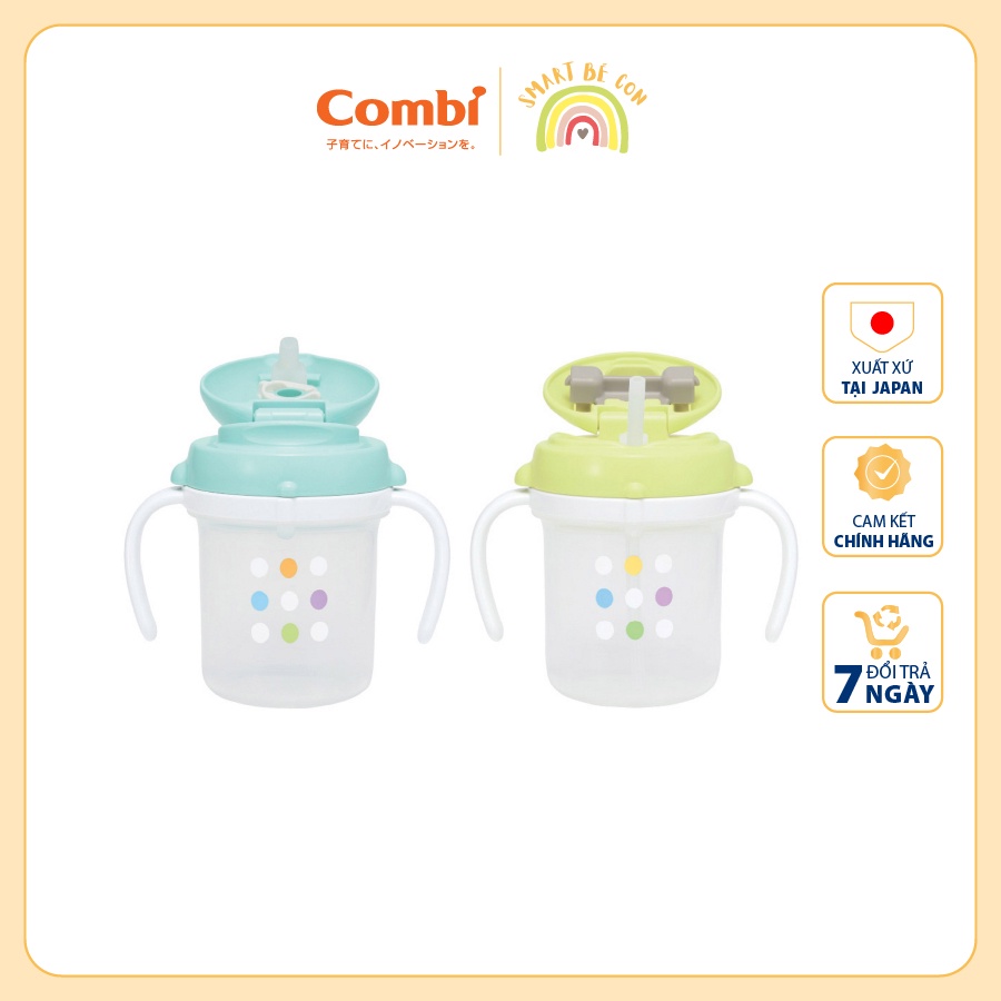 Bình uống nước Combi chấm bi bước 3 (8M+) ,bước 4 (9M+)