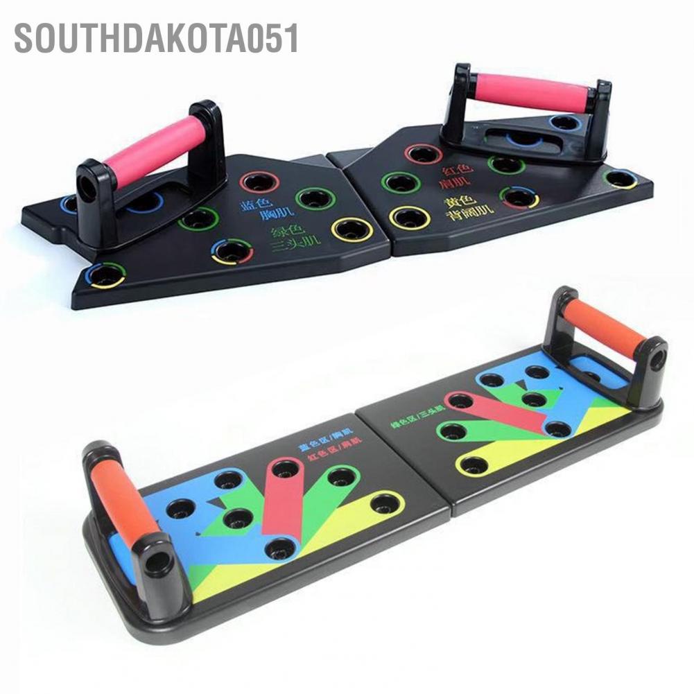 [Hàng Sẵn] Dụng cụ tập hít đất chống đẩy Đa chức năng  Tập Cơ Ngực Vai gym tại nhà【Southdakota051】