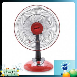 Quạt Điện Senko B1612 – 100% LÕI ĐỒNG - Hàng Chính Hãng SENKO