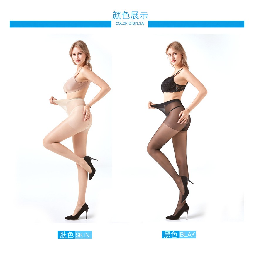 Quần tất lụa chống rút sợi