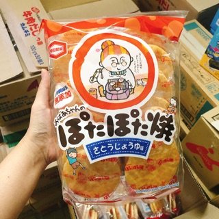 Bánh gạo bà già, bánh gạo bắp phô mai Nhật