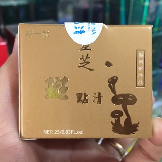 Kem sâm lu lan jina