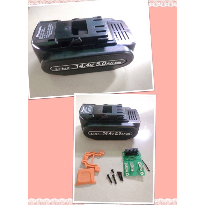 Vỏ mạch pin panasonic 14.4v 5A ,nhan sạc zin